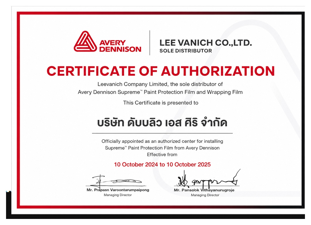 Certificate of Authorization — Avery Dennison / Lee Vanich Co., Ltd.